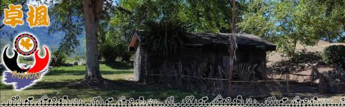photo sn 1163