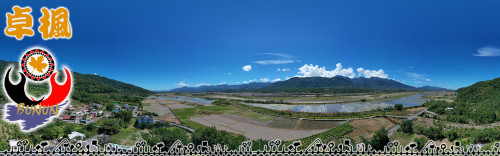 photo sn 1165