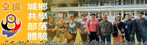 photo sn 1166