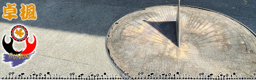 photo sn 1173