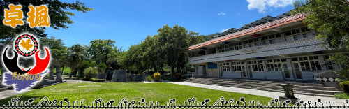photo sn 1174